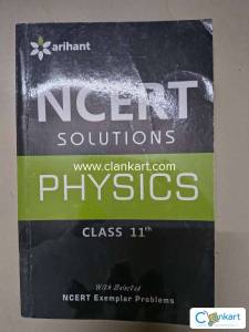 Arihant NCERT Solutions