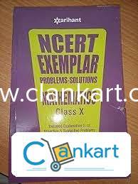 Arihant NCERT exampler of math class 10