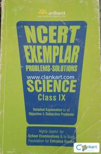 Arihant NCERT exemplar  (science)
