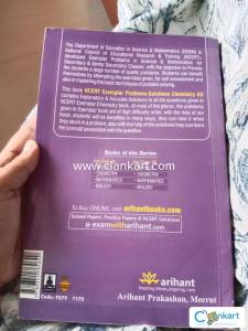 Arihant NCERT exemplar class 12 chemistry