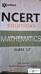 Arihant NCERT mathematics solutions class 12