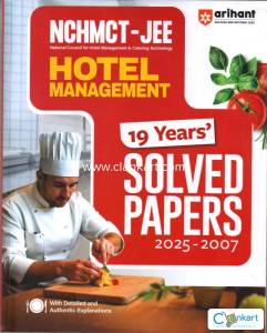 Arihant NCHMCT-JEE Hotel Management 19 Years Solved Papers 20252007