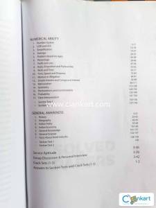 Arihant NCHMCT-JEE for Hotel Management