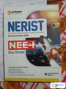 Arihant NEE1 BASE MODULE
