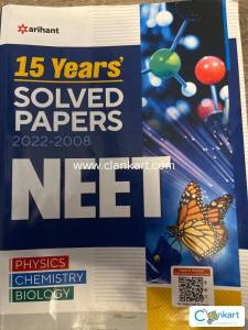 Arihant NEET 15 years solved paper
