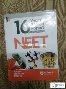 Arihant NEET 16 years solved papers