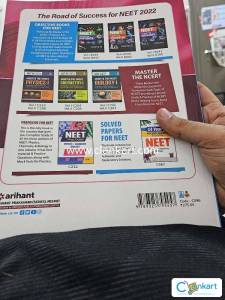 Arihant NEET 34 years question paper