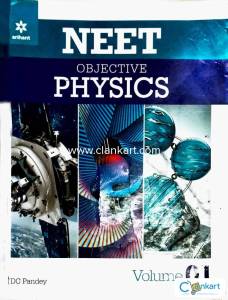 Arihant NEET OBJECTIVE PHYSICS DC PANDEY CLASS 11