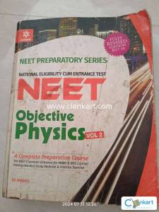 Arihant NEET OBJECTIVE PHYSICS VOL 2