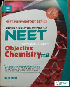 Arihant NEET Objective Chemistry VOL 1 Edition 2017-18