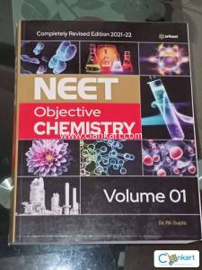 Arihant NEET Objective Chemistry Volume -1 (revised edition 2021-2022)