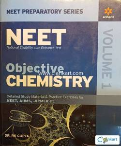 Arihant NEET Objective Chemistry (class 11 +12)