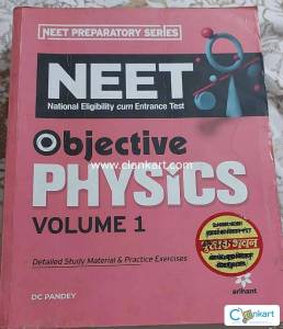 Arihant NEET Objective Physics Vol 1