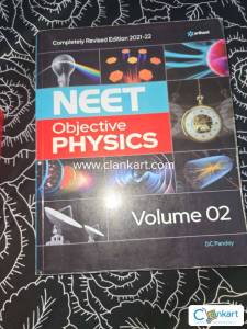Arihant NEET Objective Physics Volume 2