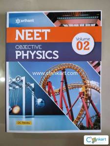 Arihant NEET Objective Physics Volume 2 DC PANDEY