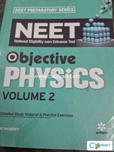 Arihant NEET Objective physics volume 2 by DC Pandeey