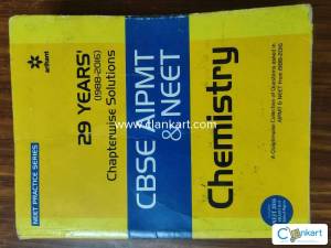 Arihant NEET PREVIOUS YEAR PRACTICE BOOK - PHYSICS,CHEMISTRY,BIOLOGY