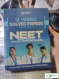 Arihant NEET PYQ - Best for revision and practice