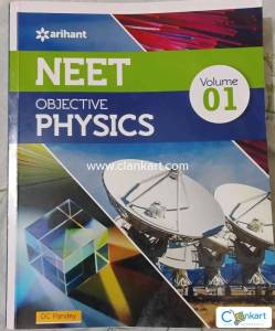 Arihant NEET Physics Objective Vol 1