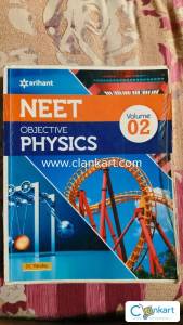 Arihant NEET Physics for Class 12 DC PANDEY