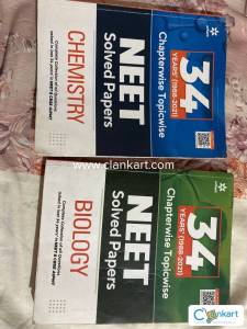 Arihant NEET SOLVED PAPERS