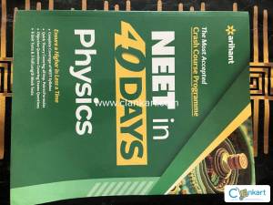 Arihant NEET in 40 Days (Physics)