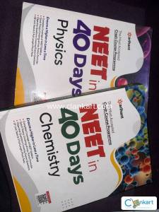 Arihant NEET in 40 days