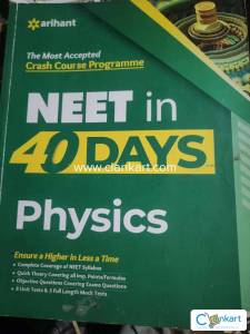 Arihant NEET in 40 days Series PHYSICS