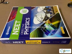 Arihant NEET objective PHYSICS