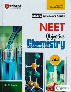 Arihant NEET objective chemistry volume 2