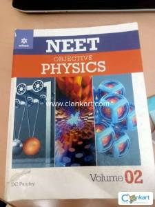 Arihant NEET objective physics class 12
