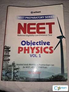 Arihant NEET objective physics class vol 1