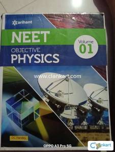 Arihant NEET objective physics volume 1