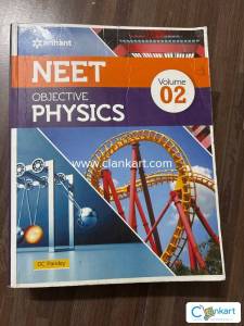 Arihant NEET objectives physics -DC Pandey