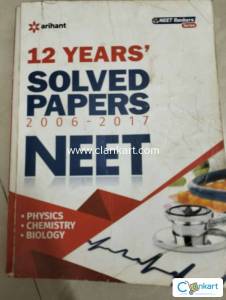 Arihant NEET solved previous year question papers