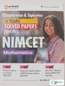 Arihant NIMCET mathematics