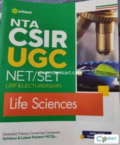 Arihant NTA CSIR UGC NET/SET LIFE SCIENCE
