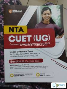 Arihant NTA CUET