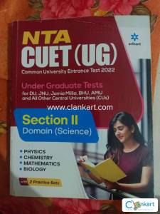 Arihant NTA CUET (UG)