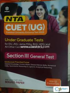 Arihant NTA CUET (UG)