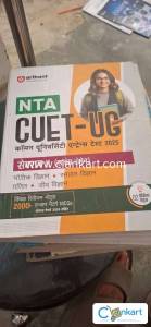 Arihant NTA CUET UG SCIENCE DOMAIN Hindi medium