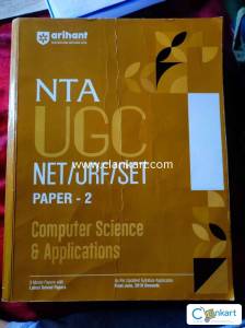 Arihant NTA Computer Science 2025