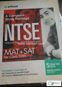 Arihant NTSE