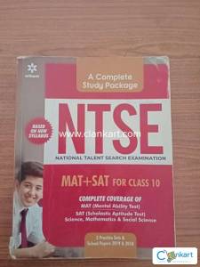 Arihant NTSE+SAT