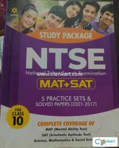Arihant NTSE 5 Practice Sets and Solved papers for class 10