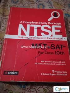 Arihant NTSE book for class 10