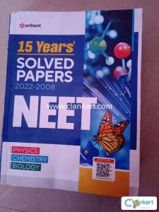 Arihant Neet 15 years solved papers 2008 to 2022