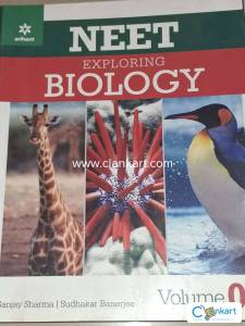 Arihant Neet Biology volume 1