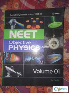 Arihant Neet Objective Physics