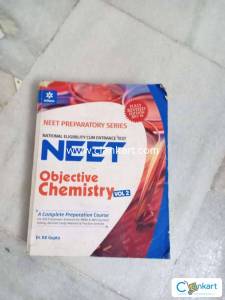 Arihant Neet objective chemistry vol 2